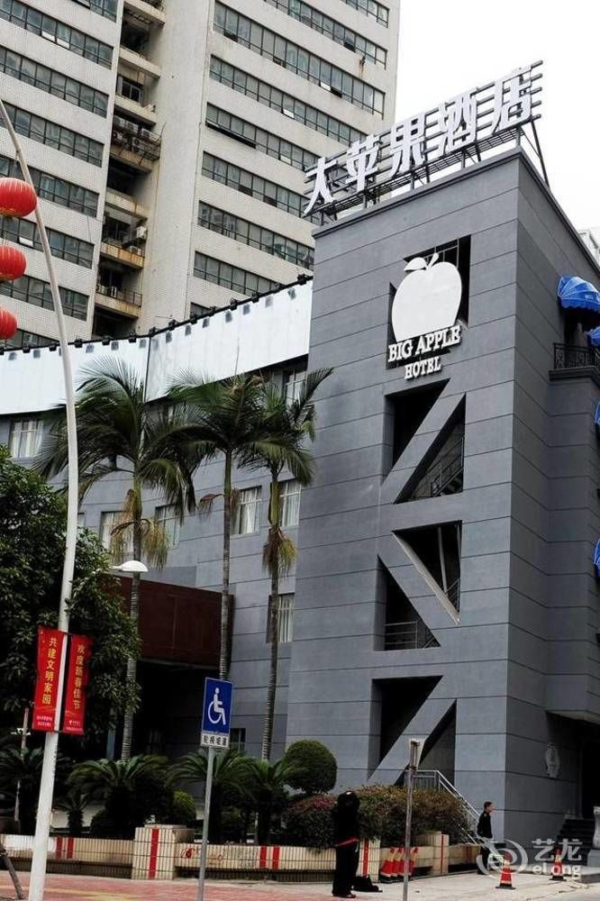 Big Apple Hotel Shantou Esterno foto